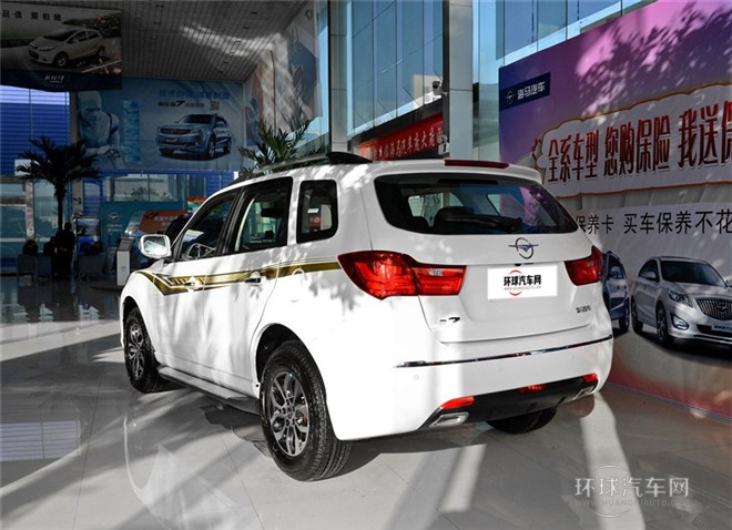 2015款 2.0L 手動摯愛版