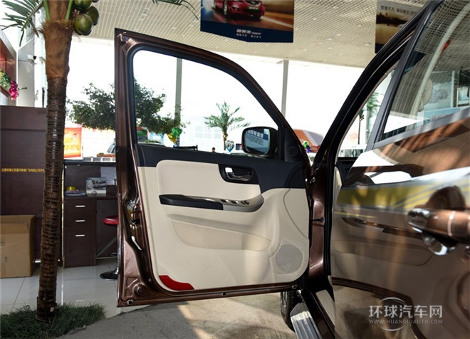 2015款 2.0L 手動智尚型