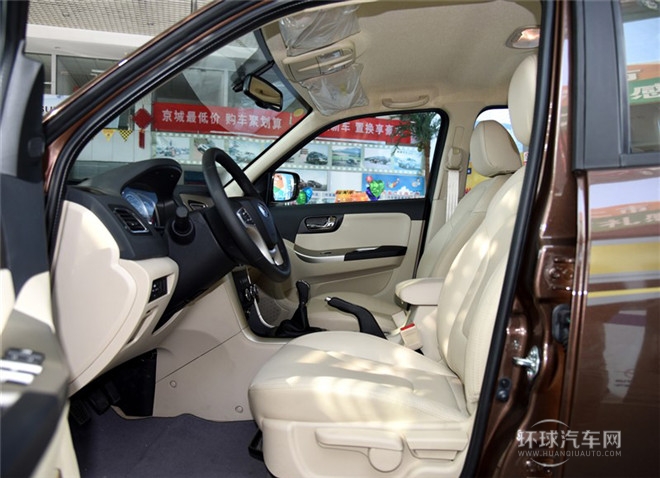 2015款 2.0L 手動(dòng)智尚型