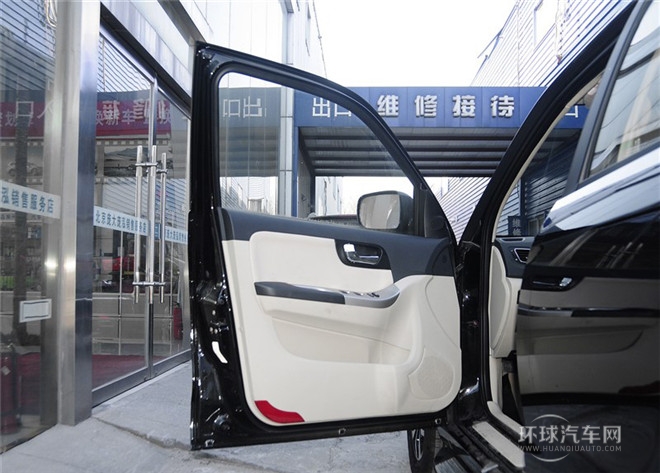 2015款 2.0L 自動智尚型