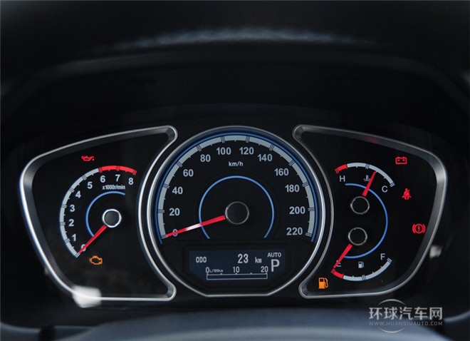 2015款 2.0L 自動智尚型