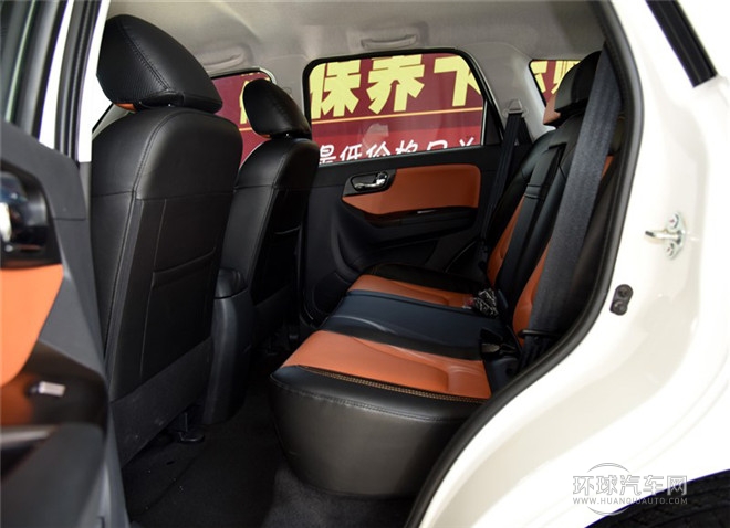 2015款 2.0L 自動智享型