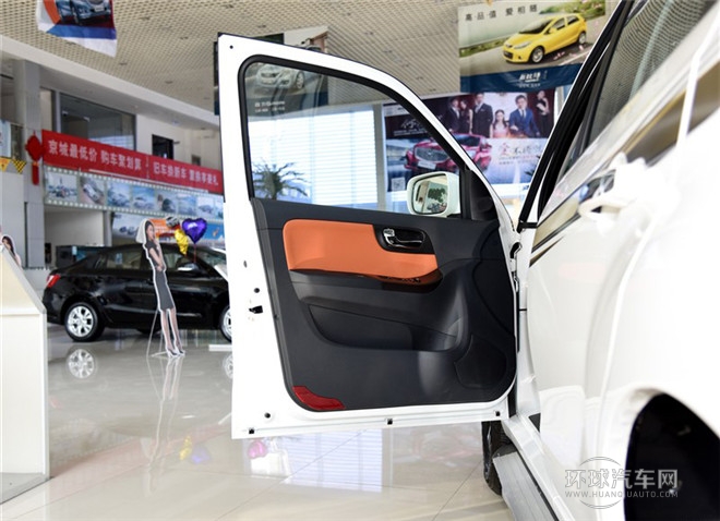 2015款 2.0L 自動智享型