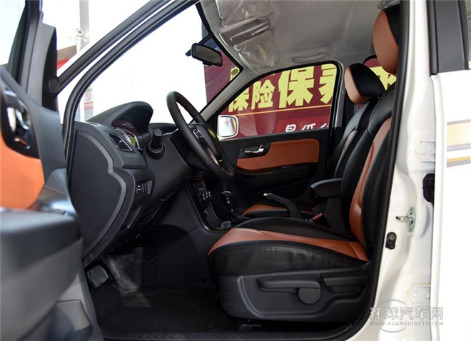 2015款 2.0L 自動(dòng)智享型