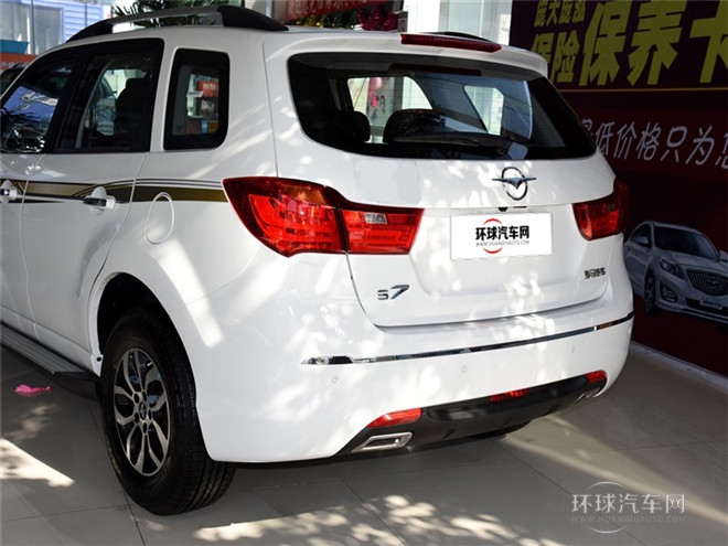 2015款 2.0L 自動智享型