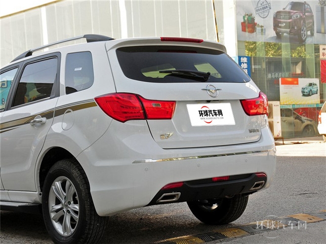 2015款 2.0L 自動智臻型