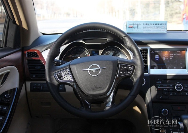 2015款 2.0L 自動時尚型