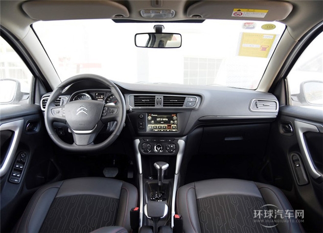 2015款 1.6L 自動先鋒型