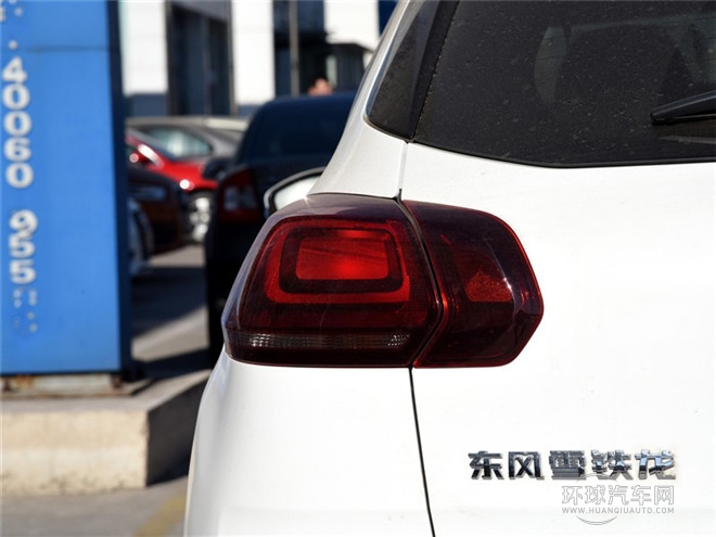 2015款 1.6L 自動先鋒型