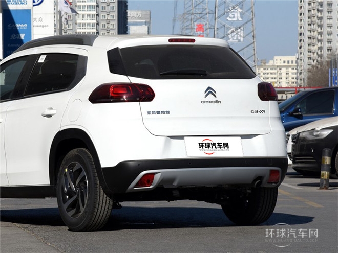 2015款 1.6L 自動(dòng)先鋒型