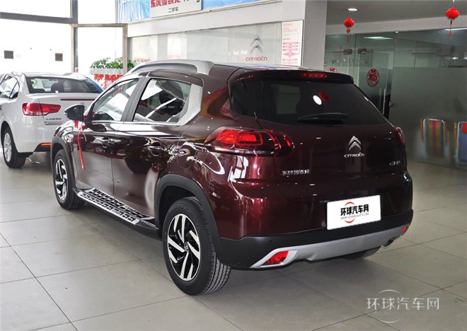 2015款 1.6L 自動智能型