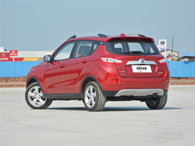 2015款 1.6L 手動尊貴型 國V