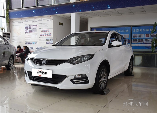 2015款 1.6L 手動俊酷型 國V