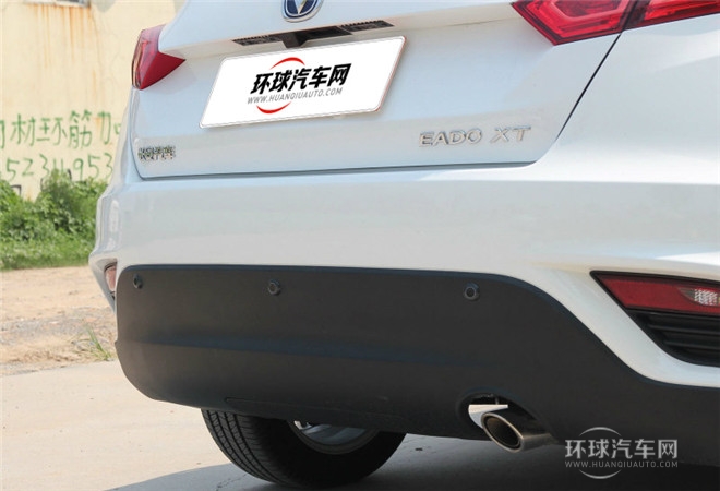 2015款 1.6L 手動致酷型 國IV