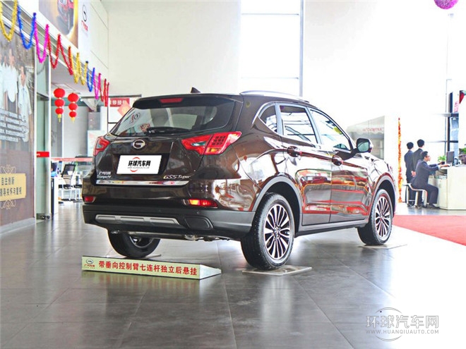 2015款 2.0L 自動兩驅豪華導航版