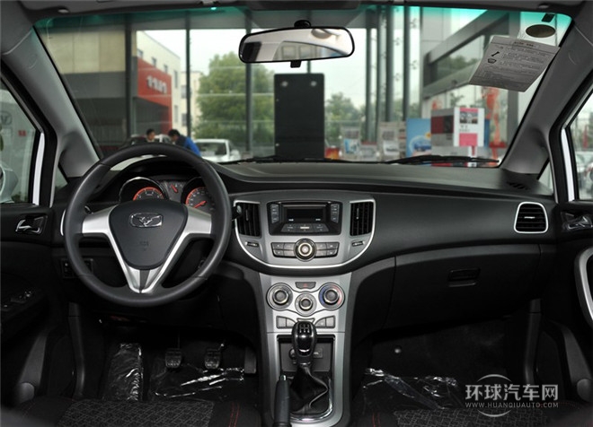 2015款 1.5L 手動黃鉆版