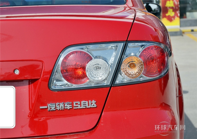 2015款 2.0L 自動時尚型