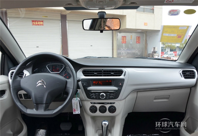 2015款 質尚版 1.6L 手動舒適型