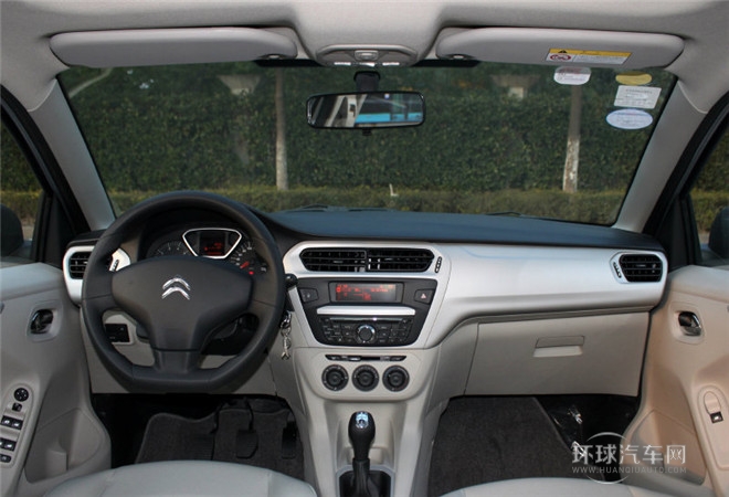 2015款 質(zhì)尚版 1.6L 自動豪華型