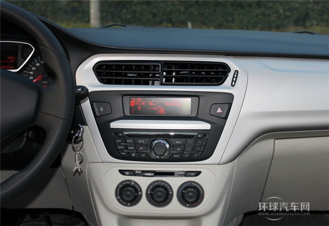 2015款 質尚版 1.6L 自動豪華型