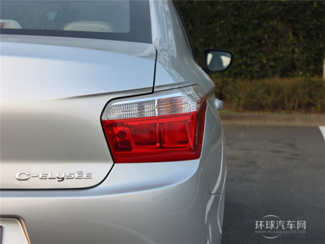 2015款 質尚版 1.6L 自動豪華型