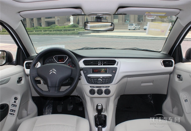 2015款 質尚版 1.6L 自動舒適型