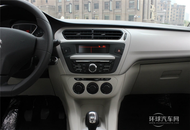 2015款 質尚版 1.6L 自動舒適型