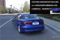 歡暢暴力，測(cè)試奧迪S3 2.0T Limousine