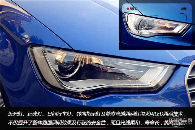 歡暢暴力，測(cè)試奧迪S3 2.0T Limousine