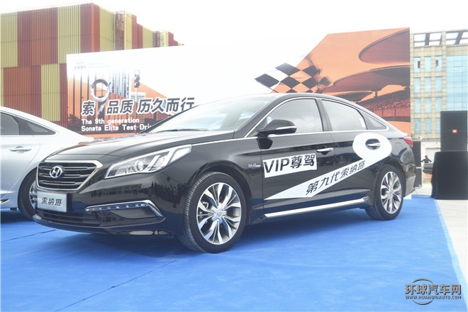 2015款 2.4L TOP旗艦型