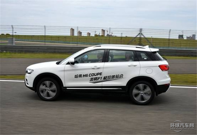 轎跑SUV先驅(qū)者 開辟新戰(zhàn)場