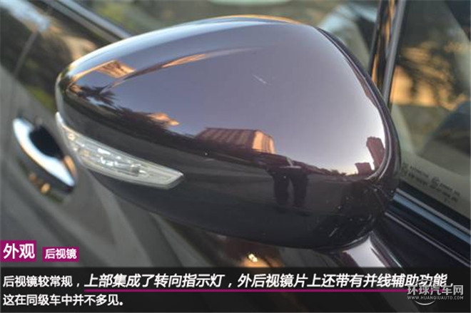 心念至極  感知盛宴 ——5D全感官解析DS 5LS的法式風情