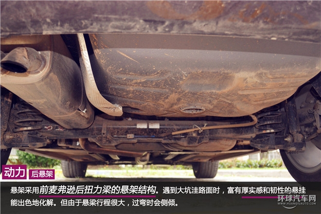 心念至極  感知盛宴 ——5D全感官解析DS 5LS的法式風(fēng)情