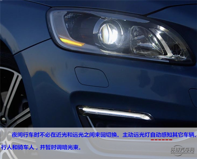 “守護 夢想前行”，安全無處不在—測試2015款沃爾沃S60L T5智越版