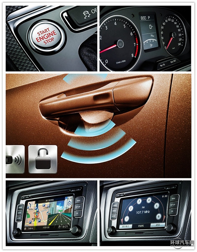 跨界SUV新貴，朗境帶你自由出發——測試上海大眾朗境2014款1.6L自動型