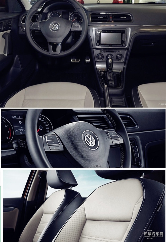 跨界SUV新貴，朗境帶你自由出發(fā)——測(cè)試上海大眾朗境2014款1.6L自動(dòng)型