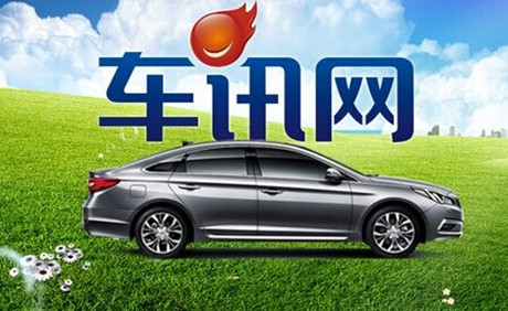 專訪車行易6.15免單活動中途“罷工”