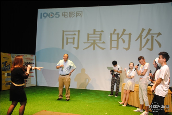 電影熱潮席卷魔都 廣汽傳祺聯合《電影新青年》走進上戲