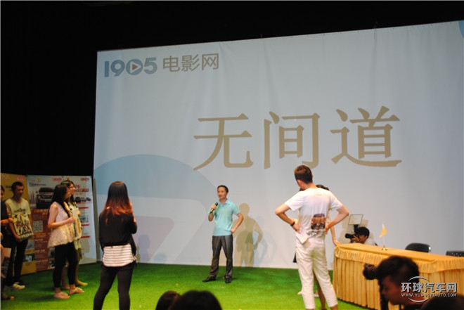 電影熱潮席卷魔都 廣汽傳祺聯(lián)合《電影新青年》走進上戲