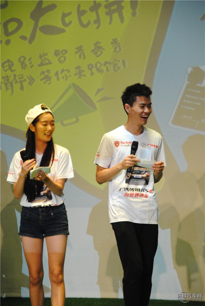 電影熱潮席卷魔都 廣汽傳祺聯合《電影新青年》走進上戲