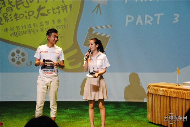 電影熱潮席卷魔都 廣汽傳祺聯(lián)合《電影新青年》走進(jìn)上戲