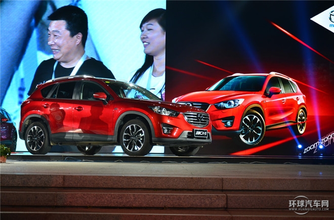 長安馬自達(dá)全新CX-5西安上市 售價16.98萬-24.58萬元