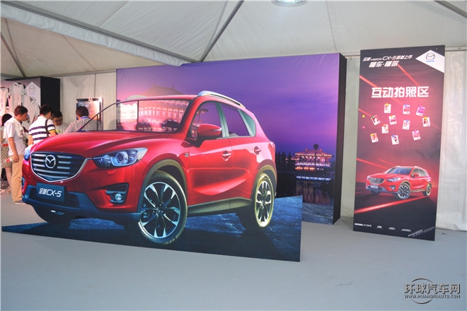 長(zhǎng)安馬自達(dá)全新CX-5西安上市 售價(jià)16.98萬(wàn)-24.58萬(wàn)元