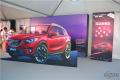 長安馬自達全新CX-5西安上市 售價16.98萬-24.58萬元