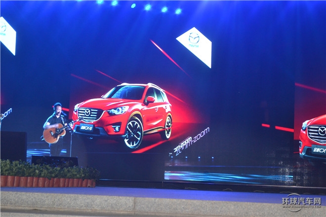 長安馬自達(dá)全新CX-5西安上市 售價16.98萬-24.58萬元