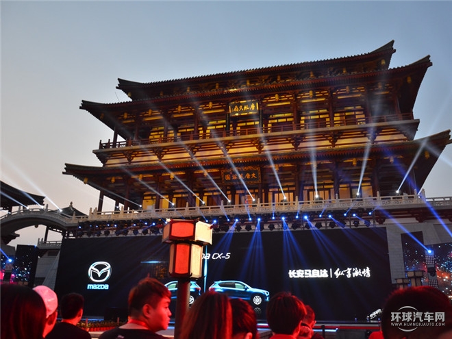 長安馬自達(dá)全新CX-5西安上市 售價(jià)16.98萬-24.58萬元