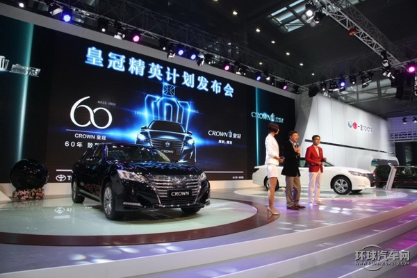 我的皇冠 你的皇冠 一起致敬大時代