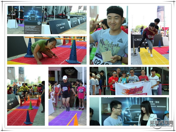 我的皇冠 你的皇冠 一起致敬大時代