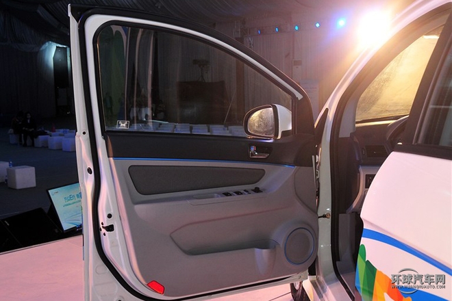 2015款 EV160 輕秀版