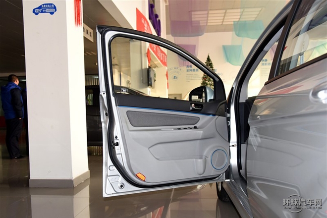 2015款 EV200 輕快版